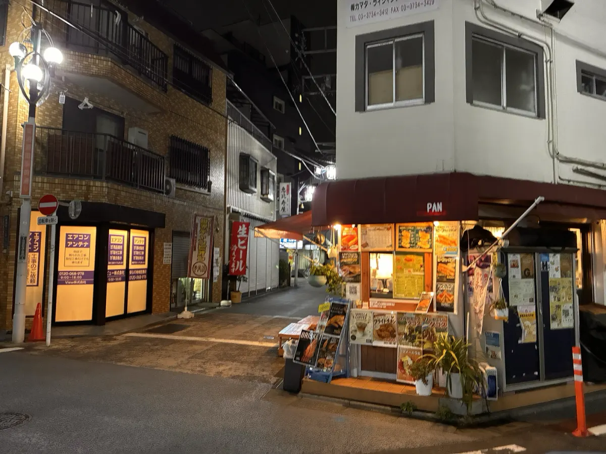 蒲田 PAN 店舗外観